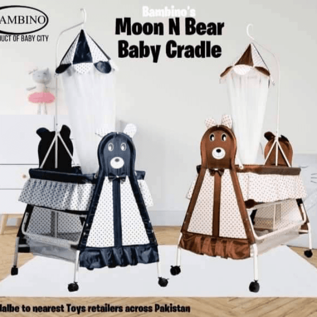 Baby Swing Bed Hight
