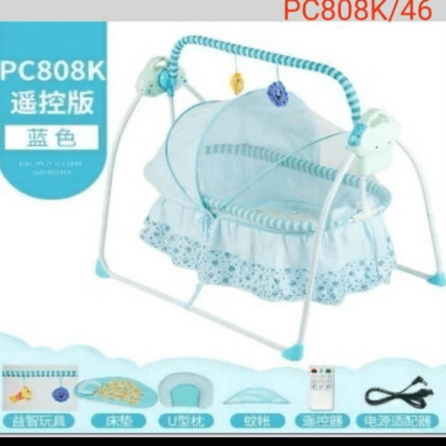 Prime Electric Baby Swing