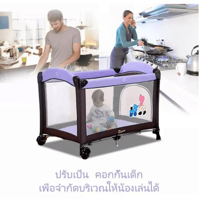 Baby Playpan swing Born Babys